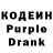 КЕТАМИН VHQ Argyle Dashwood