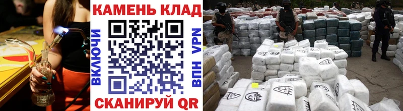 ГАШИШ 40% ТГК  Бирск 