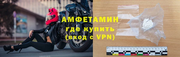 таблы Козельск