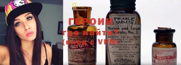 мяу мяу мука Арсеньев