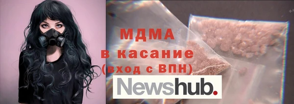 герыч Аркадак