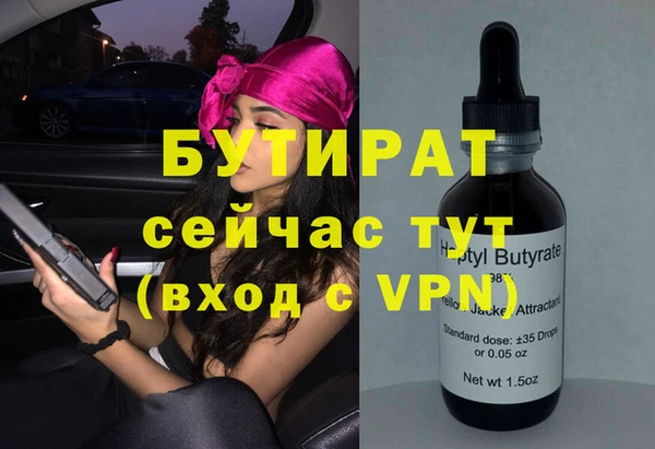 кокаин колумбия Козловка