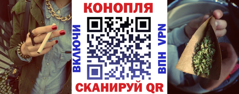 цены Бирск darknet какой сайт Канабис ГИДРОПОН